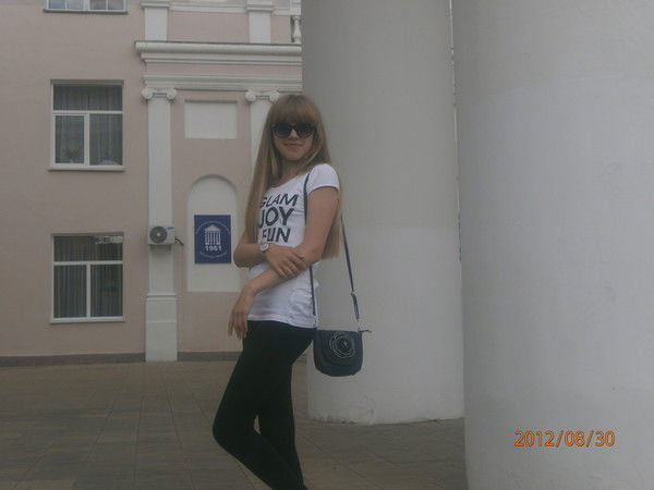 Александра Икрянникова