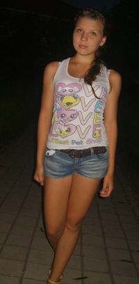 Юлия Тимафеева