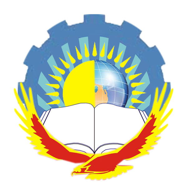 Колледж №20 Им.д.курманбека