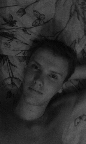 Гриша Мыцик