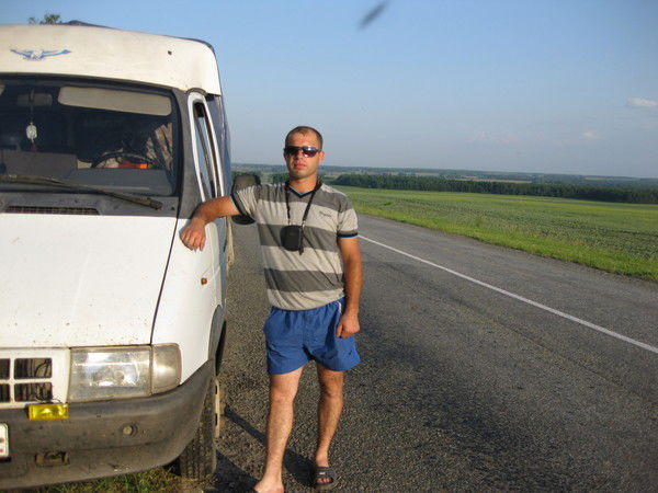 Максим Галкин