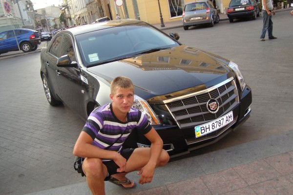 Серёжа Дубров