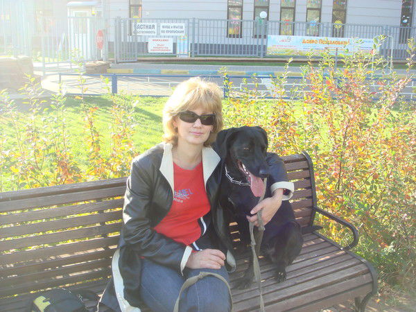 Светлана Репина