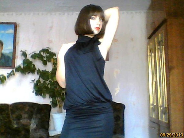 Екатерина Ефименко