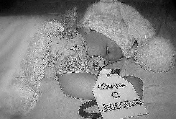 Татьяна Белоусова