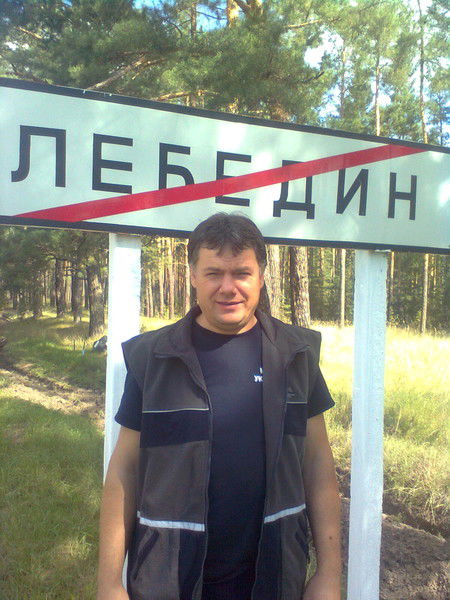 Александр Вощенко