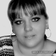 Надежда Юрченко