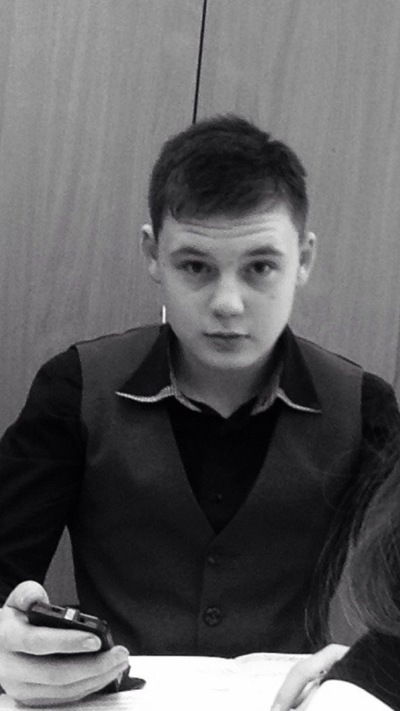 Антон Савельев