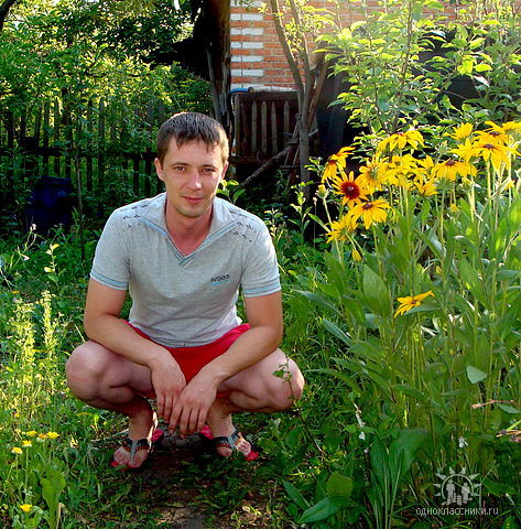 Павел Серов