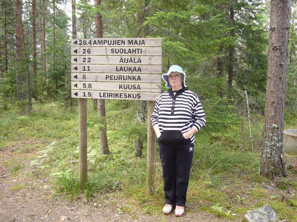 Александра Короткевич