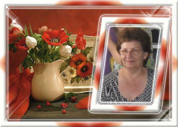 Вера Мамаева