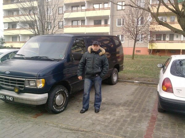 Ваня Гавалешко