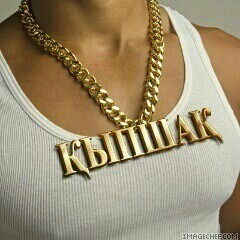 Аслан Буркутбаев