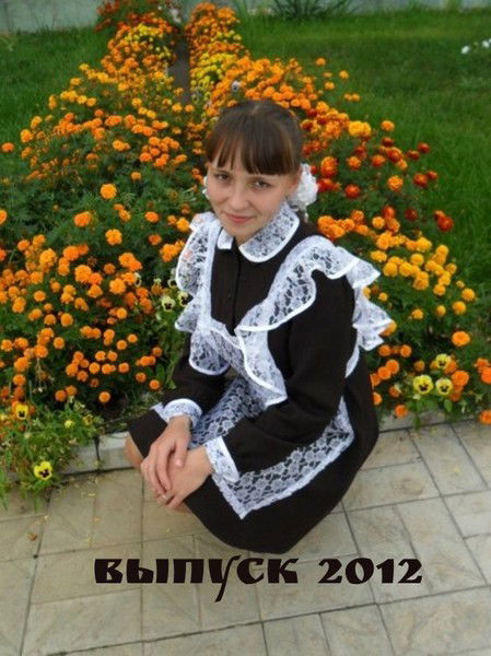 Любовь Агафонова