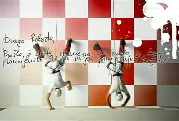 Ден Денисов