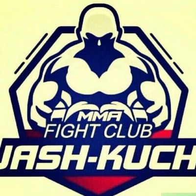 Эрмек Эгембердиевич