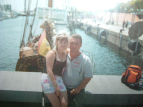 Ирина Романова