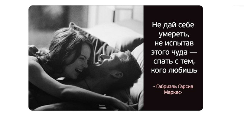 Лариса **********