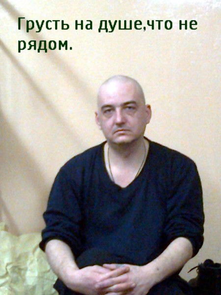 Виталий Буланенко