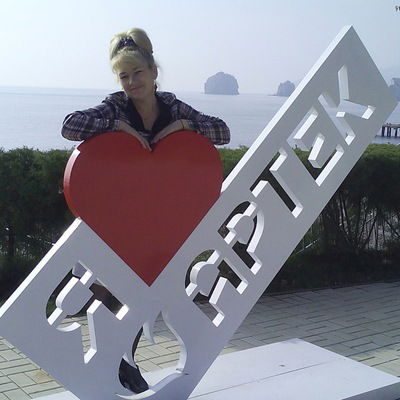 Рита Монастырева