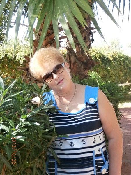 Любовь Любовь