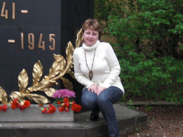 Наталия Павлова