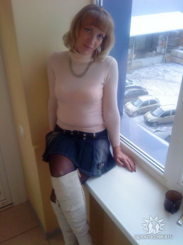 Марина Зорина