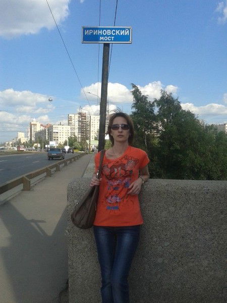 Ирина Лобова