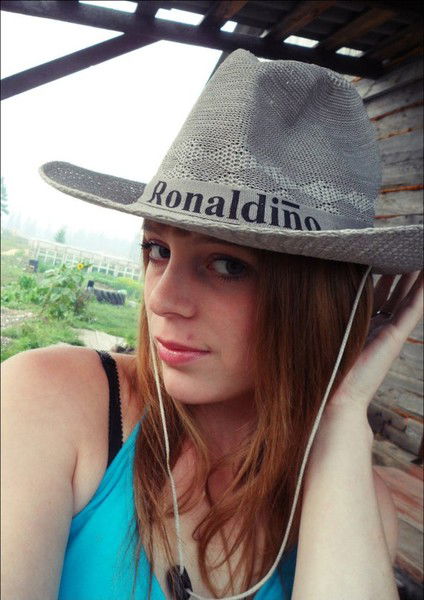 Анастасия Худякова