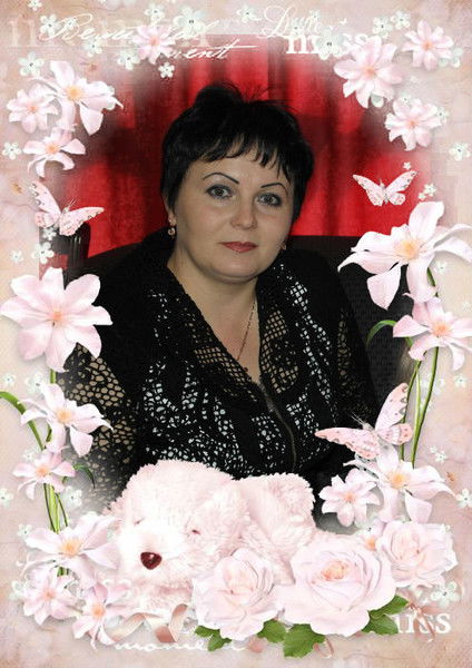 Кристина Кениг