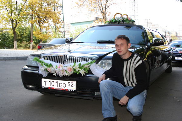 Сергей Мартынов