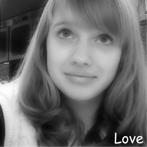 Юлия Белушкина