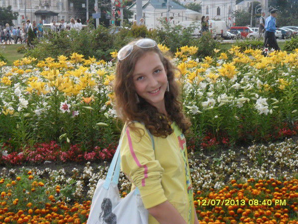 Линка Науменко