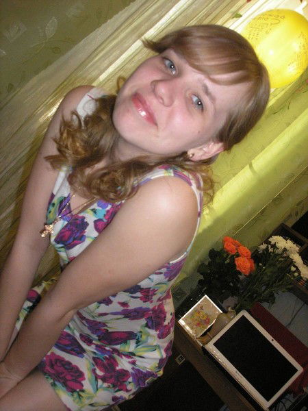 Ирина Ермакова