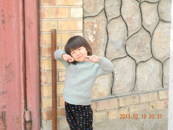 Бактыгул Бекишова