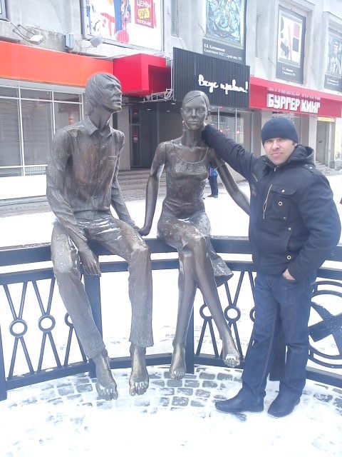 Бердагулов Виталик