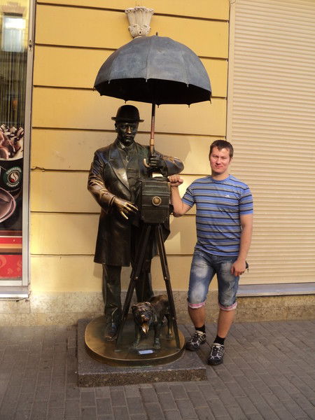 Рыльков Вячеслав