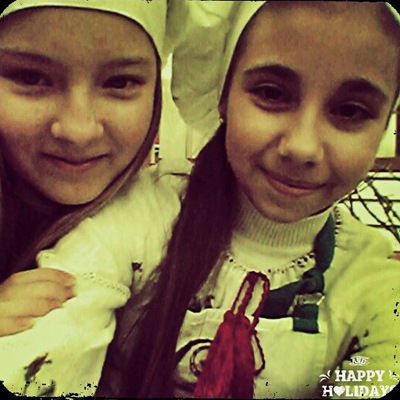 Діана Ахмад