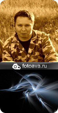 Андрей Рудаков