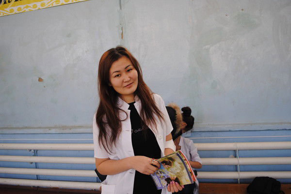 Перизат Карел