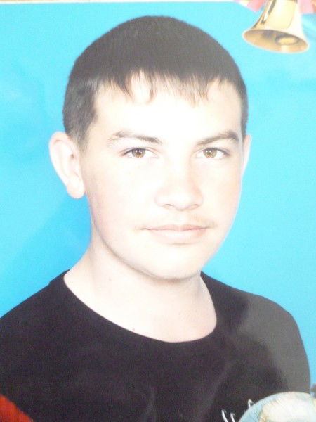 Владислав Дремин