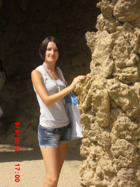 Ирина Яркова