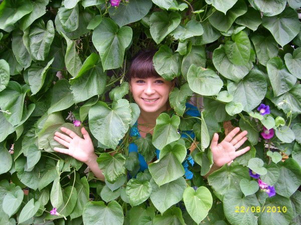 Екатерина Сергина