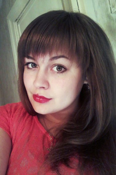 Юлия Базунова