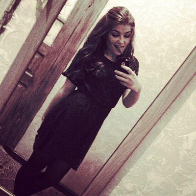 Диана Стась