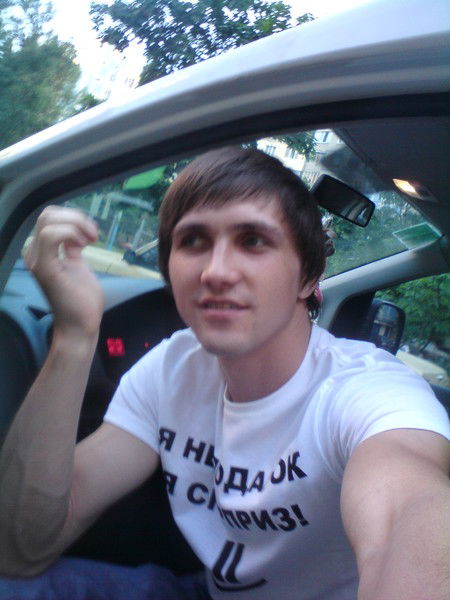 Валера Гордийчук