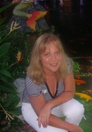 Надежда Аверенская