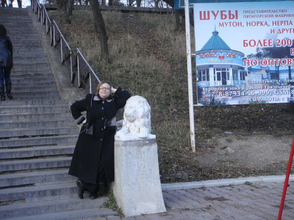 Марина Муравина