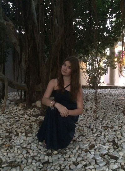 Полина Металиченко