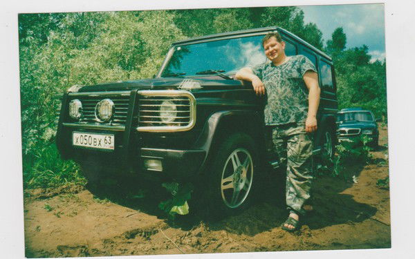 Митькин Сергей